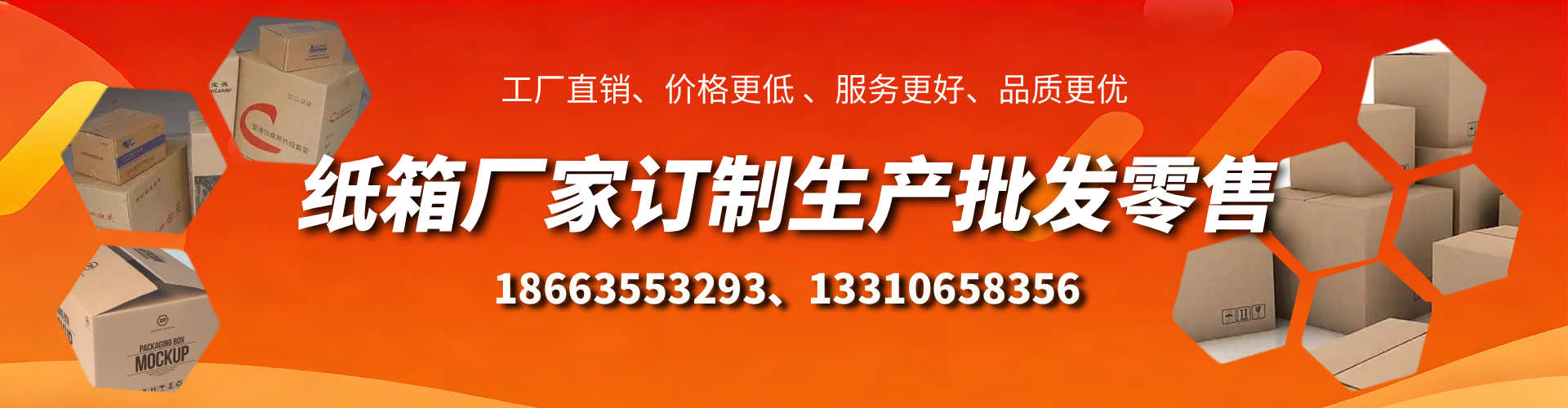濮阳不锈钢桥架厂家